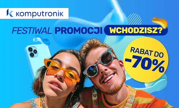 product_banner