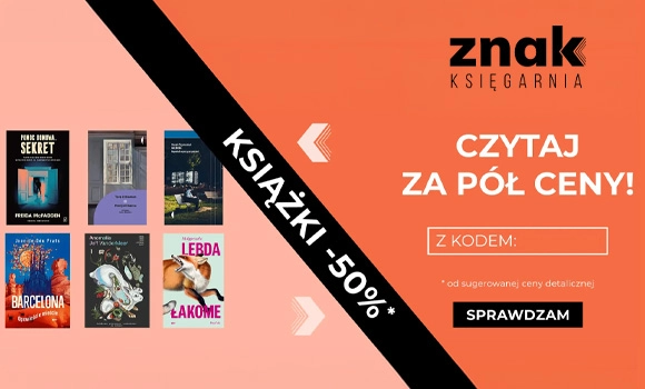 product_banner