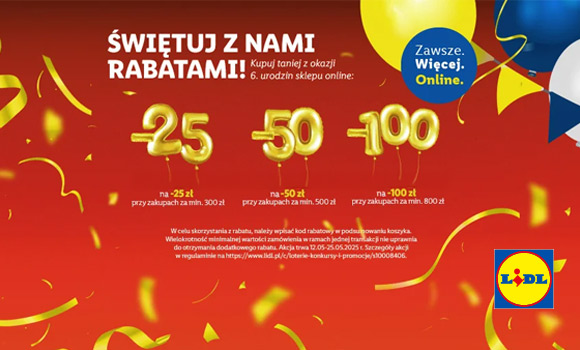 product_banner
