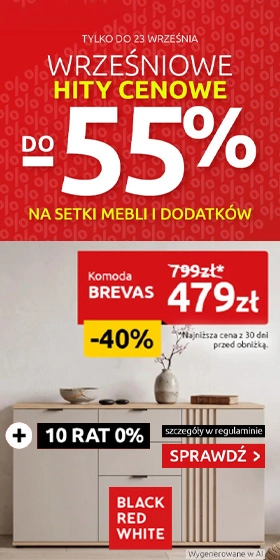 __ads_wallpaper