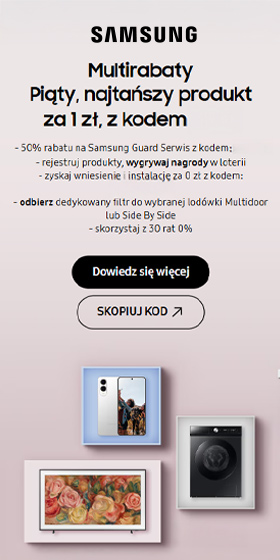 __ads_wallpaper