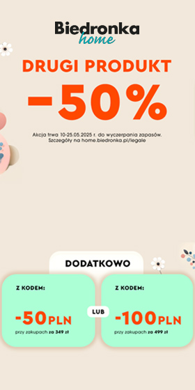 __ads_wallpaper