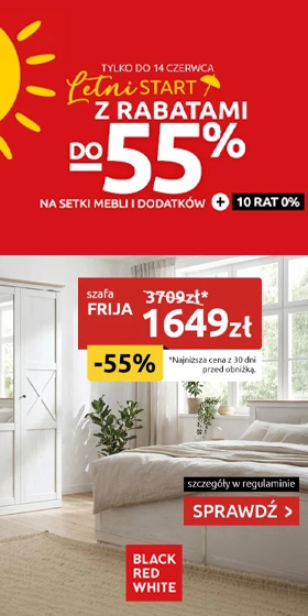 __ads_wallpaper