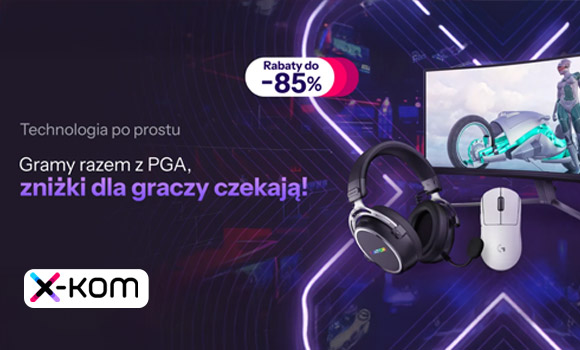 product_banner