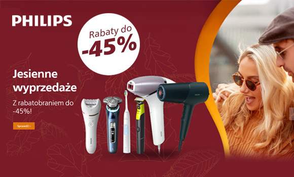 product_banner