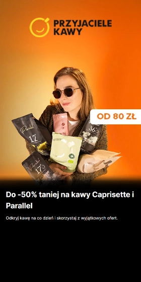__ads_wallpaper