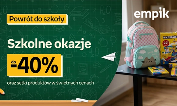 product_banner