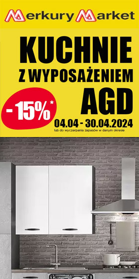 __ads_wallpaper