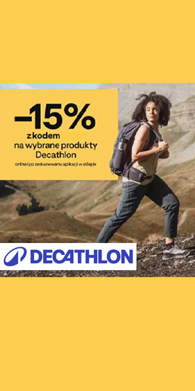 __ads_wallpaper