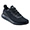 Męskie buty do biegania