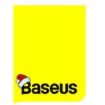 E-baseus Kod rabatowy - 20% na kategorię powerbanki na E-baseus.com