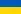 __Eshop_country_icon