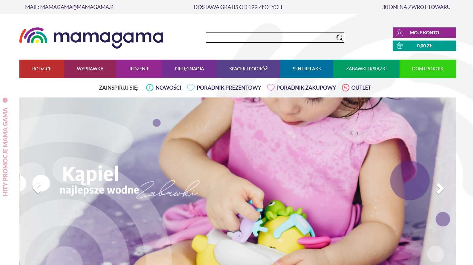 mamagama eshop
