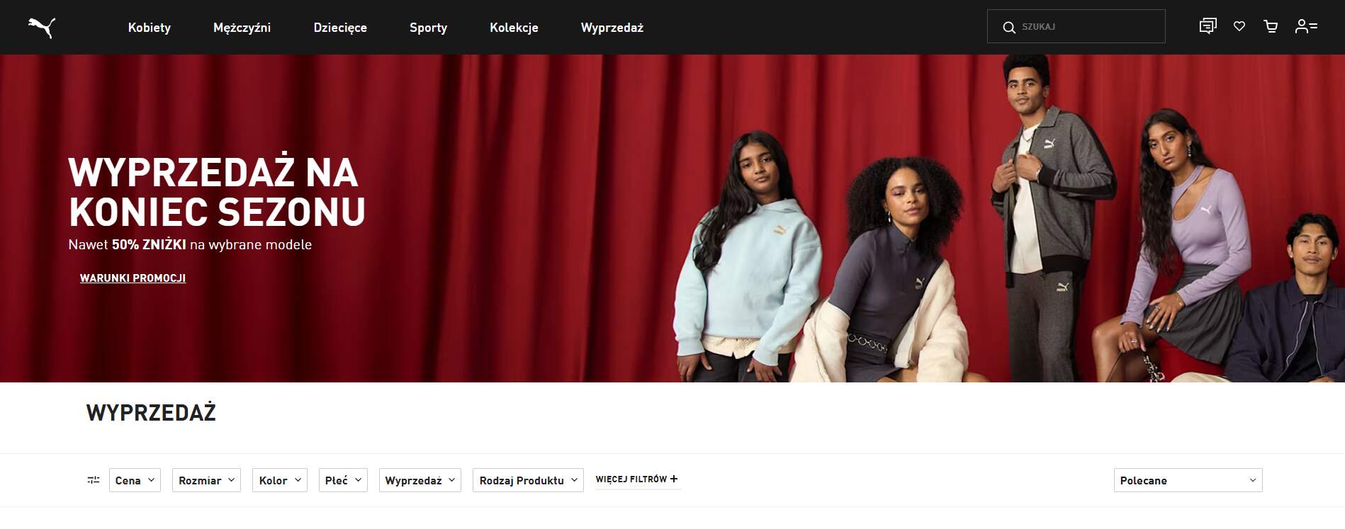 Puma - strona internetowa