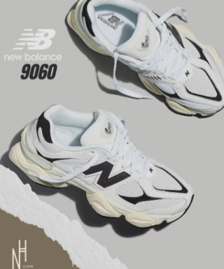 N-Hype - sneakersy białe