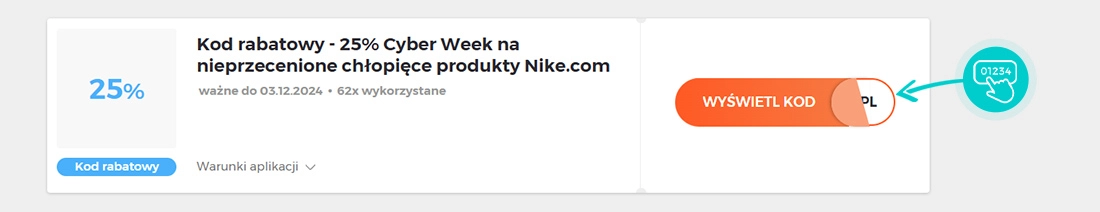 Przykład kodu rabatowego dla Nike