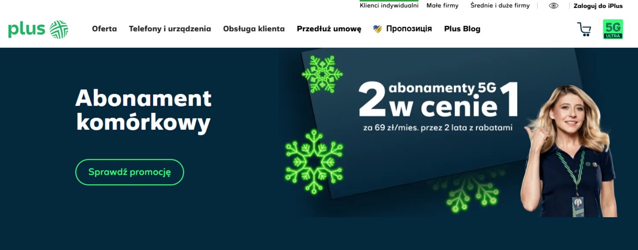 Plus - strona internetowa sklepu