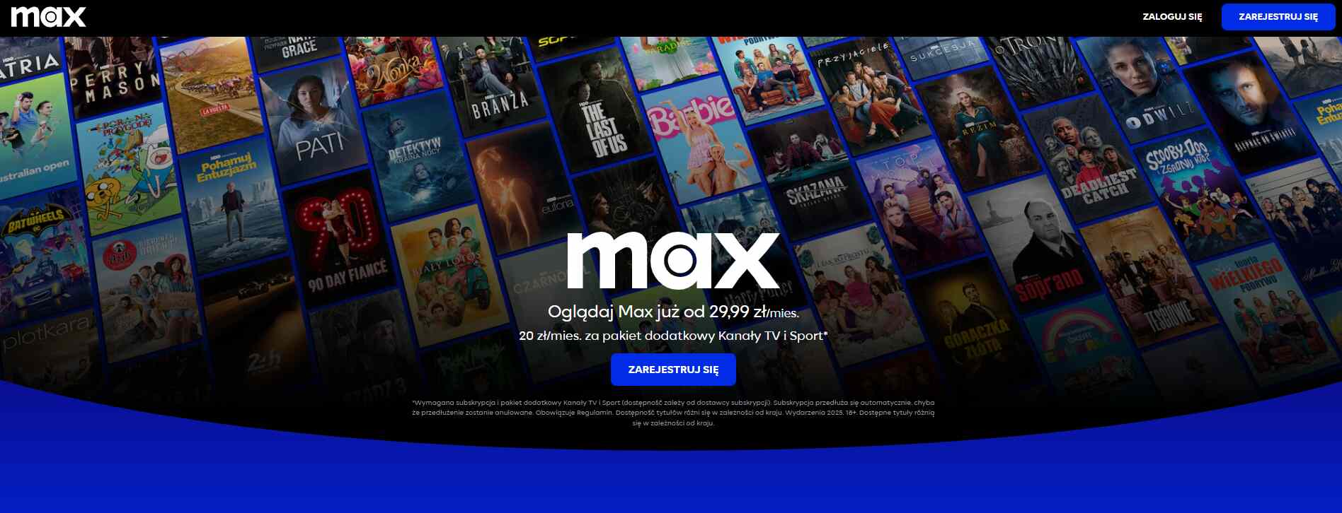 HBO Max - strona internetowa