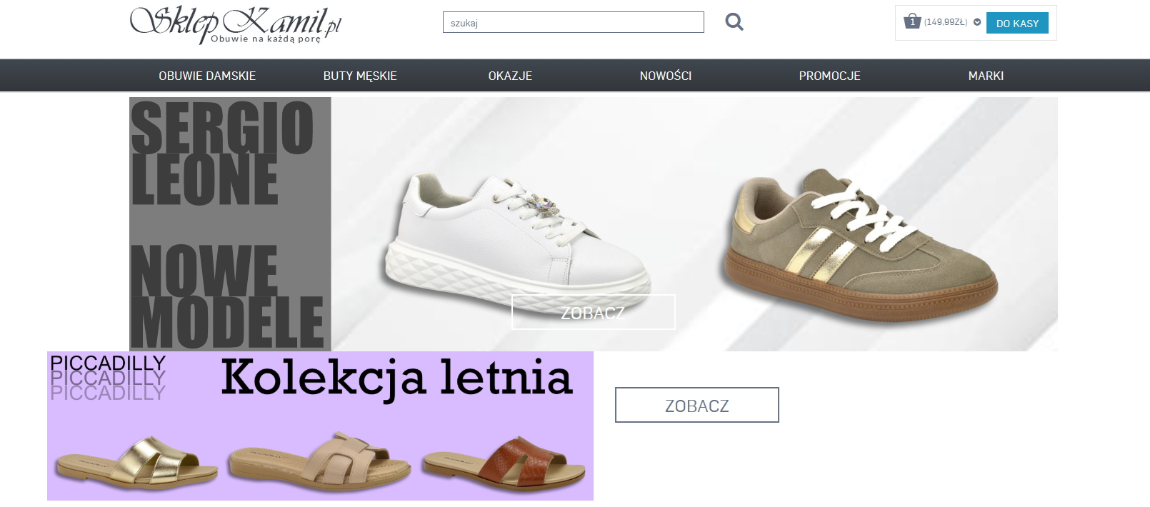 Strona główna sklepu