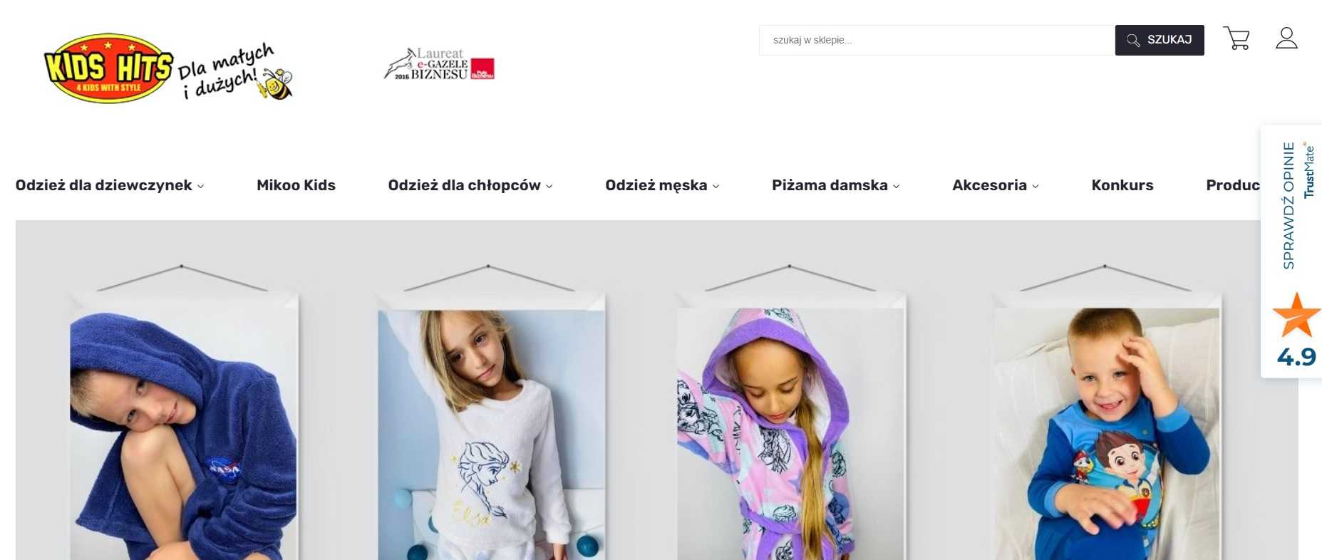 eshop kidshits