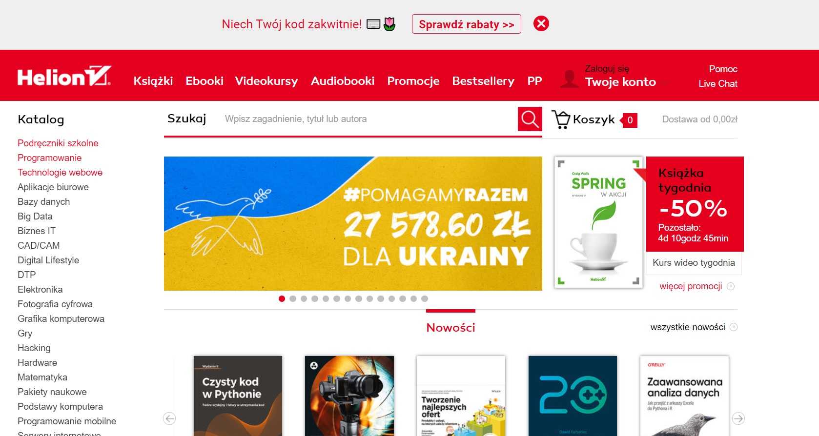 eshop helion