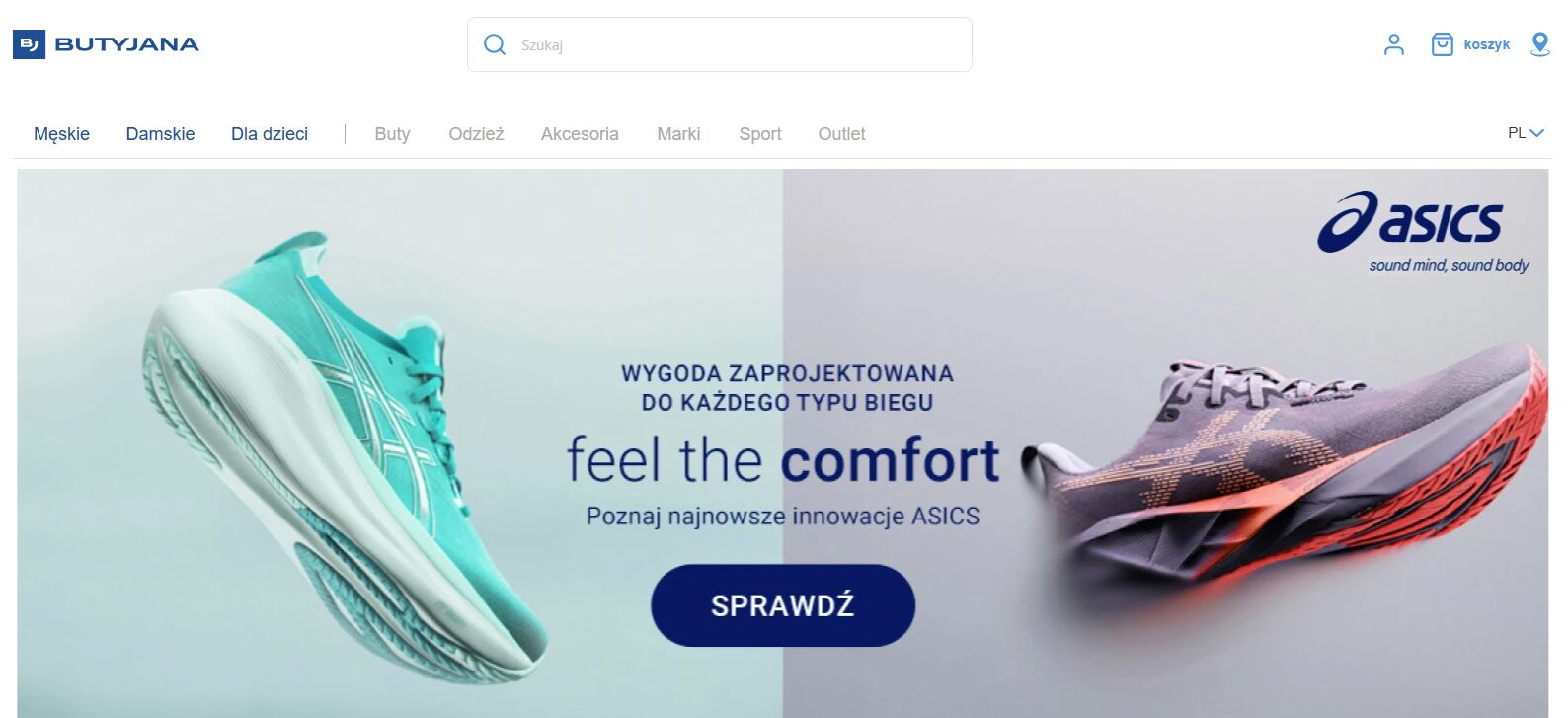 ButyJana - strona internetowa sklepu