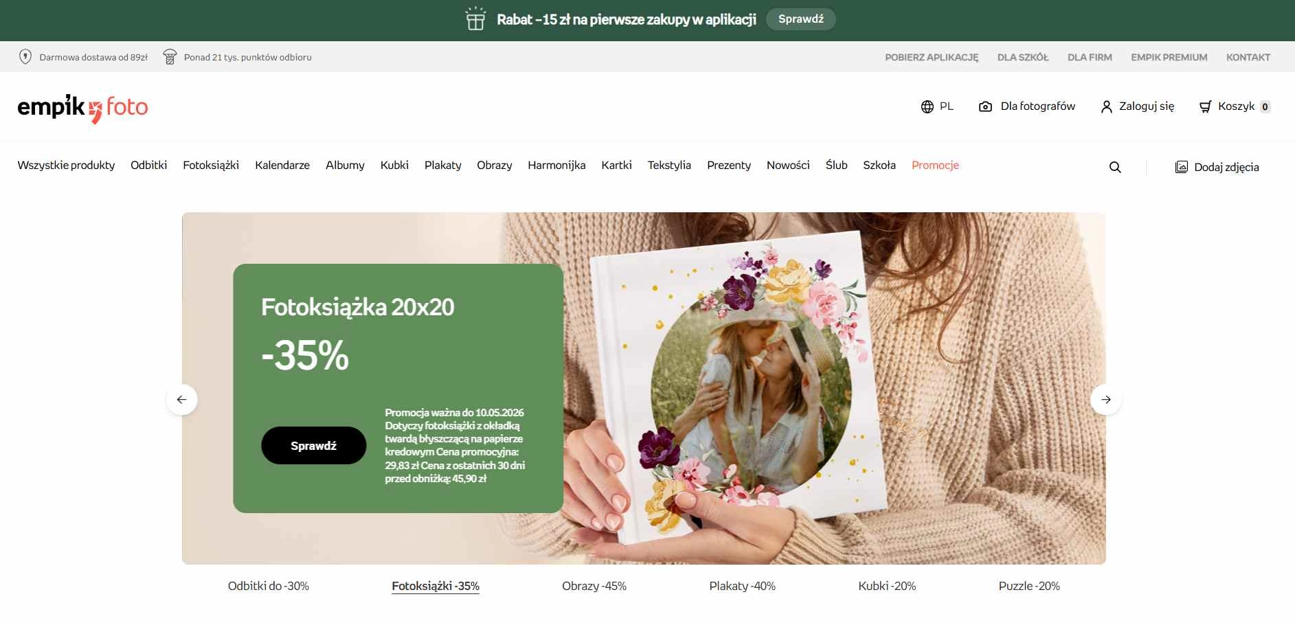 Strona internetowa Empik Foto
